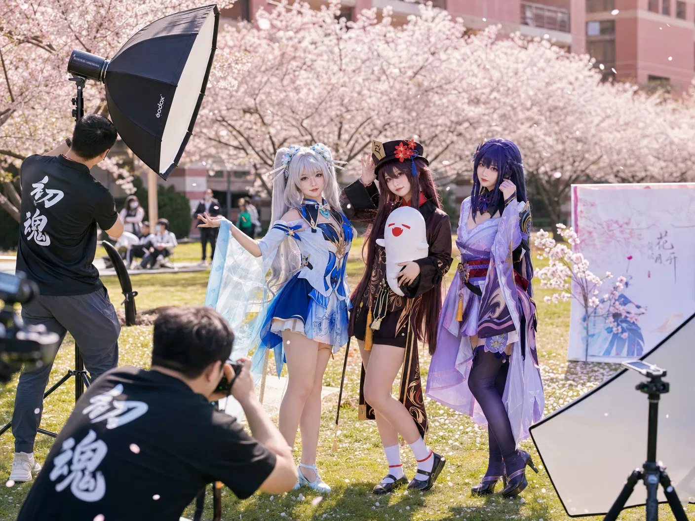 免费看片cosplay传媒